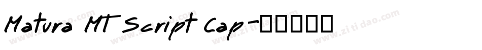 Matura MT Script Cap字体转换
